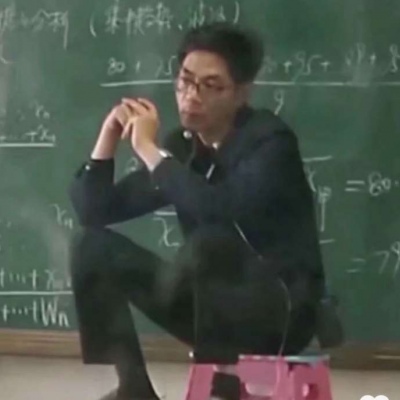 2025最火搞笑头像图片