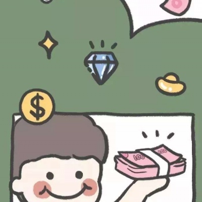 可爱过年情头