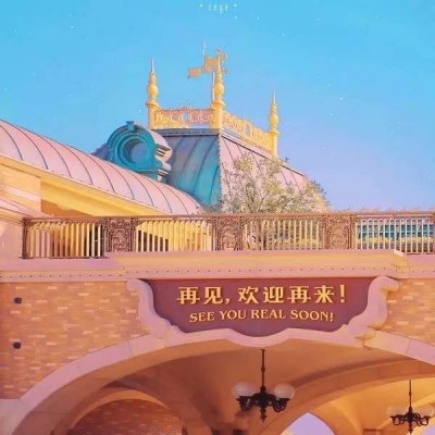 2025风景背景图片头像