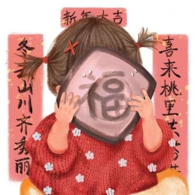沙雕干饭人头像单人卡通图片