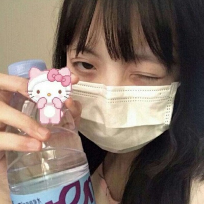 2025不是网头的真人女头