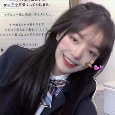 2025女生微信头像潮流图片