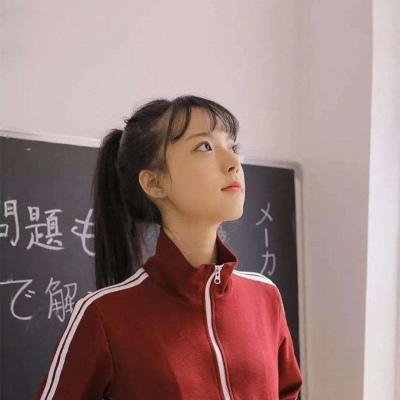 真人女头2025高清图片