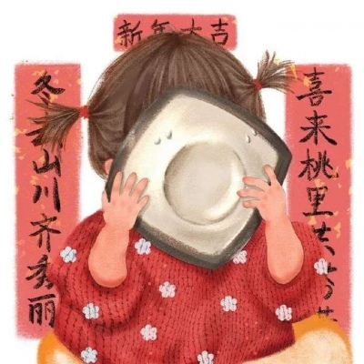 沙雕干饭人头像单人卡通图片