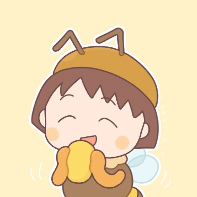 可爱的小丸子图片头像