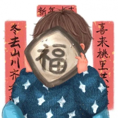沙雕干饭人头像单人卡通图片