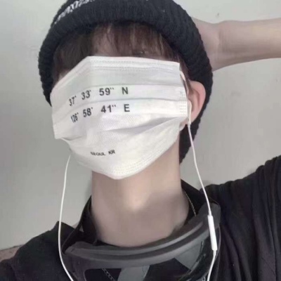 男生头像2025高清图片