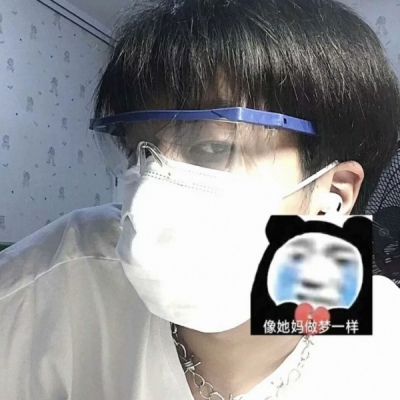 qq2025年男生头像图片