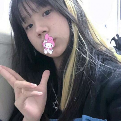 2025女头优质真人图片