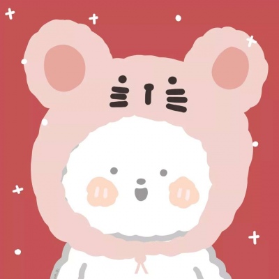 可爱过年情头
