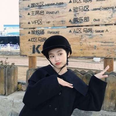 2025最火女生头像霸气图片