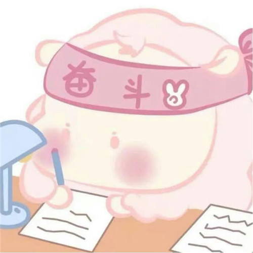 2025励志头像图片