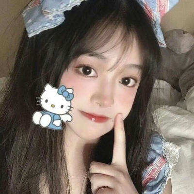 2025女生真人版头像