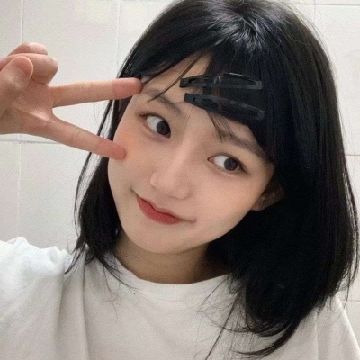 女生个性真人微信头像