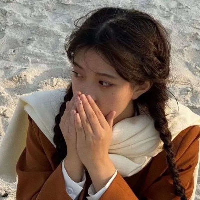 女生个性真人微信头像