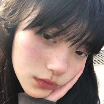 女生个性真人微信头像