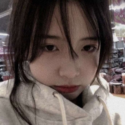 2025高冷丧系女生头像高清图片