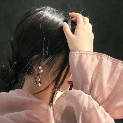 女生个性真人微信头像