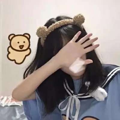 2025年女生独一无二真人微信头像