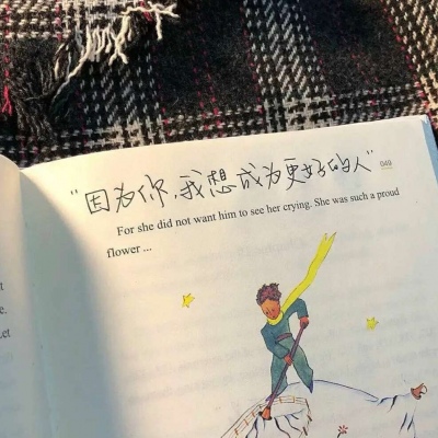 2025超火的微信背景图片头像