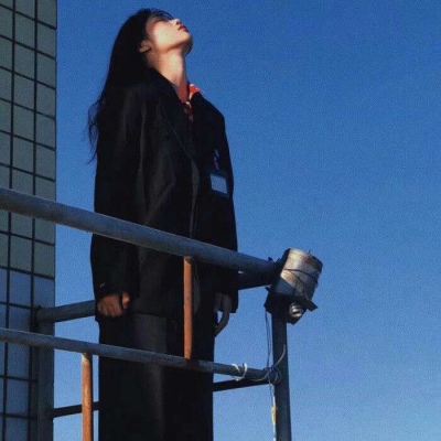 2025丧系头像女