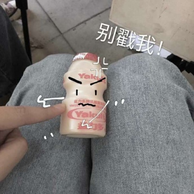 2025超火的微信背景图片头像