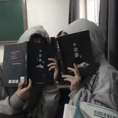 2025高质量情头