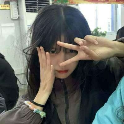2025年真人女生头像流行高清图片