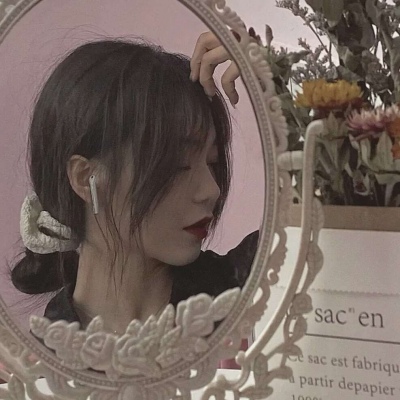 2025干净女头