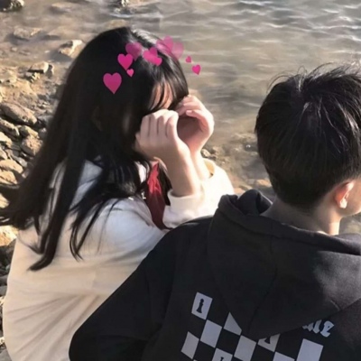 2025情头不露脸