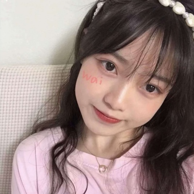 2025丧系女头