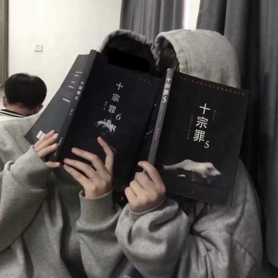 2025高质量情头