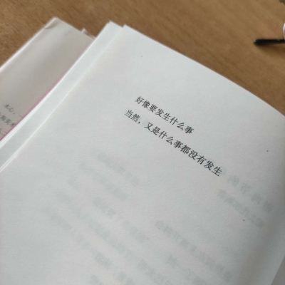 2025超火的微信背景图片头像