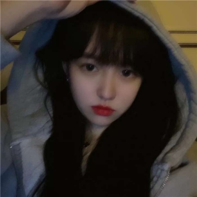 2025干净女头
