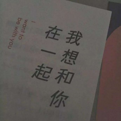 2025超火的微信背景图片头像