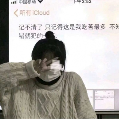 2025女头像真人图片