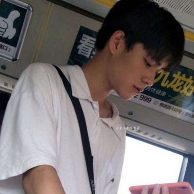 2025最新qq头像男生帅气图片