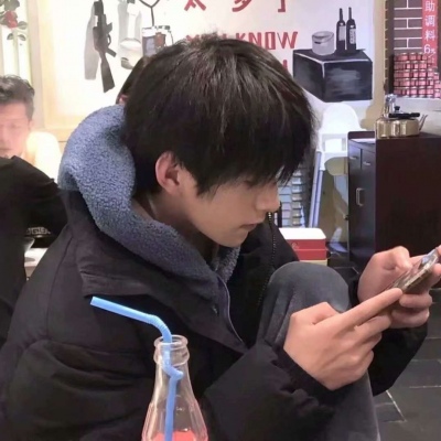 不露脸真人男生个性微信头像