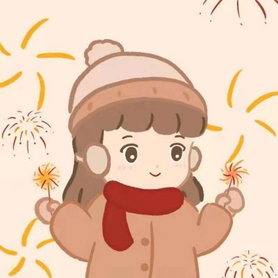 2025情侣头像喜庆卡通一男一女图片