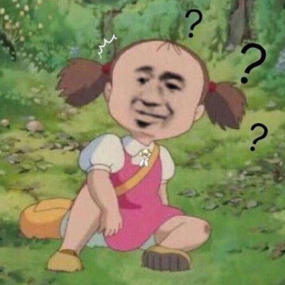 2025沙雕微信头像