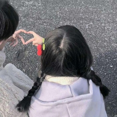 不露脸真人一对两张微信情头