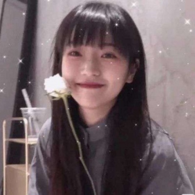 2025年流行高清好看的潮流微信头像女