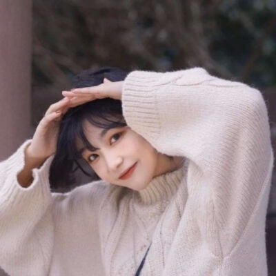 清新真人个性微信头像女