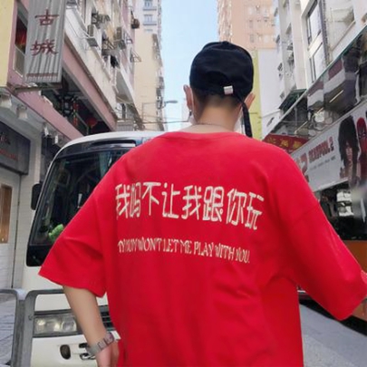红色系高清真人男生超酷头像
