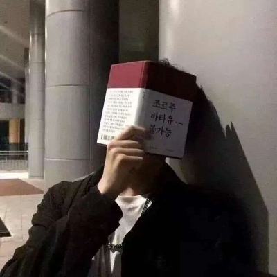 2025独一无二男生高清微信头像