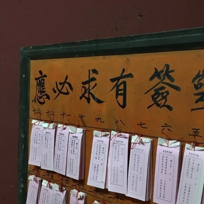 2025最火背景图朋友圈头像