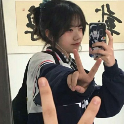 真人微信头像女2025图片