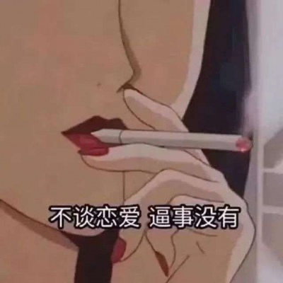 2025动漫情侣头一左一右