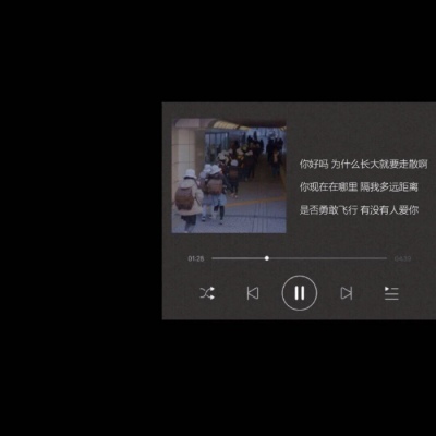 2025风景静物背景头像图片