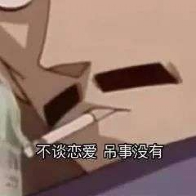 2025动漫情侣头一左一右